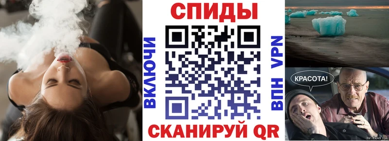МЕГА зеркало  Сураж  Амфетамин 98% 