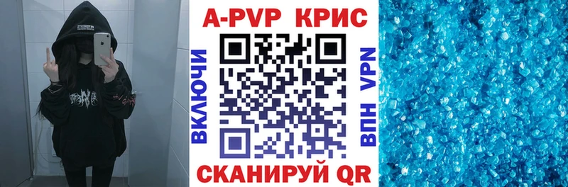 А ПВП мука  где можно купить наркотик  это какой сайт  Сураж 
