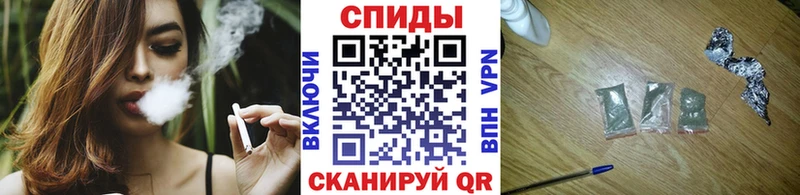 БУТИРАТ BDO  Сураж 