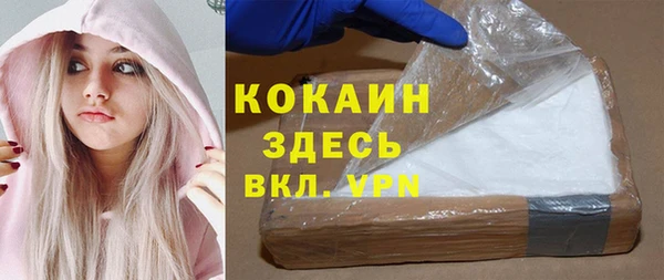 apvp Балабаново