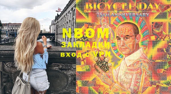ECSTASY Баксан