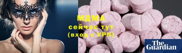 ECSTASY Баксан