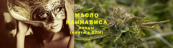 apvp Балабаново