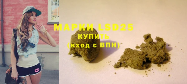 ECSTASY Баксан