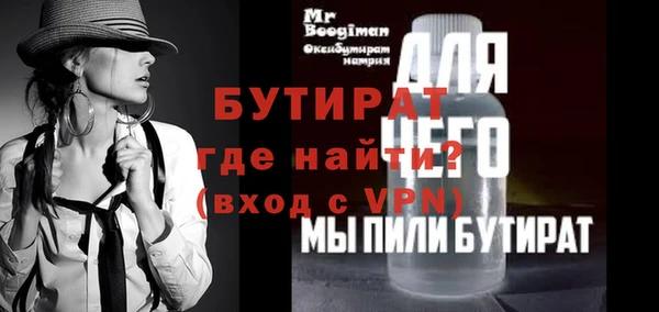ECSTASY Баксан