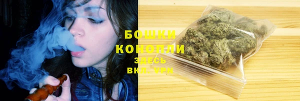 ECSTASY Баксан