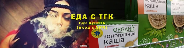 ECSTASY Баксан