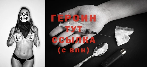 ECSTASY Баксан
