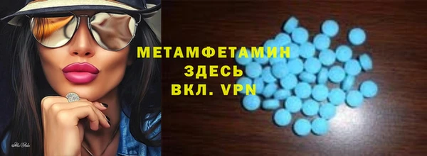apvp Балабаново