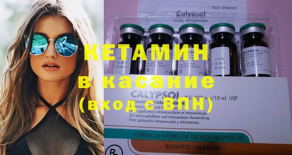 ECSTASY Баксан