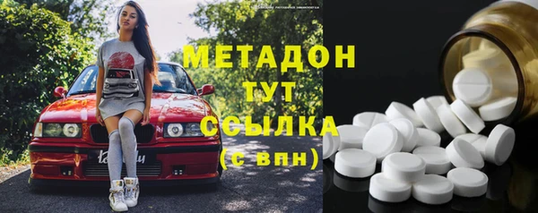 герыч Балахна