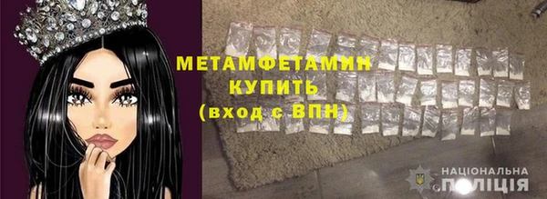 ECSTASY Баксан