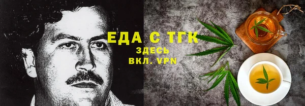 ECSTASY Баксан