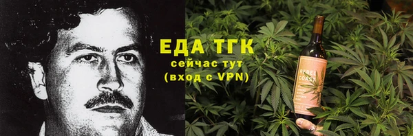 ECSTASY Баксан