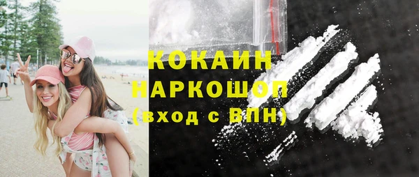 apvp Балабаново