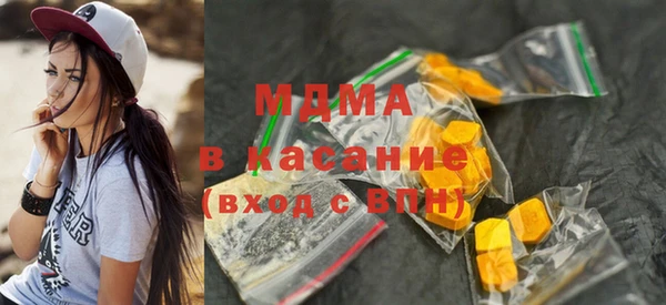 марки lsd Аркадак