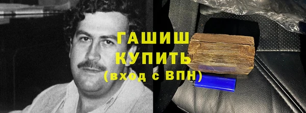 apvp Балабаново