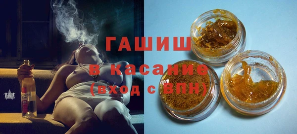 ECSTASY Баксан