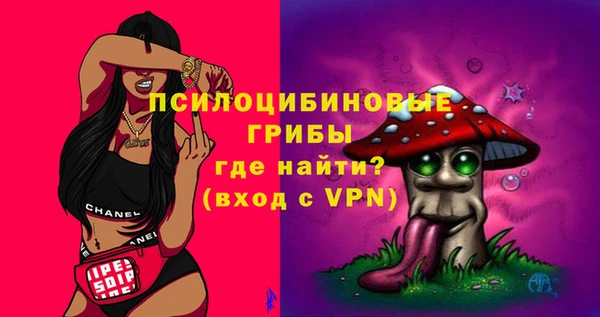 герыч Балахна